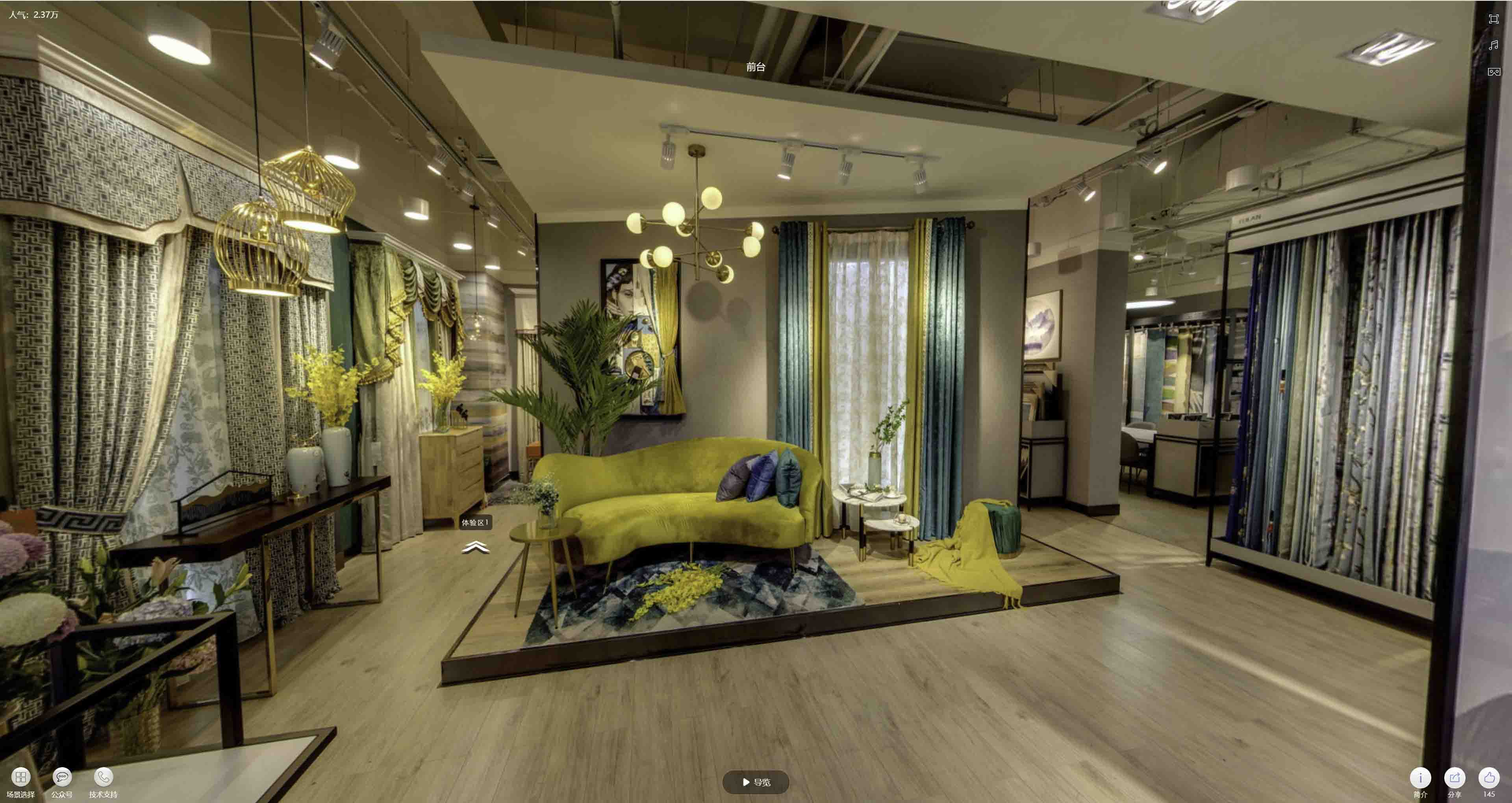 顺庆VR航拍摄影：城市旅游推广中的创新力量与无限可能